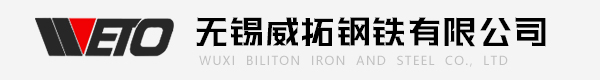 深圳市倍特力電池有限公司